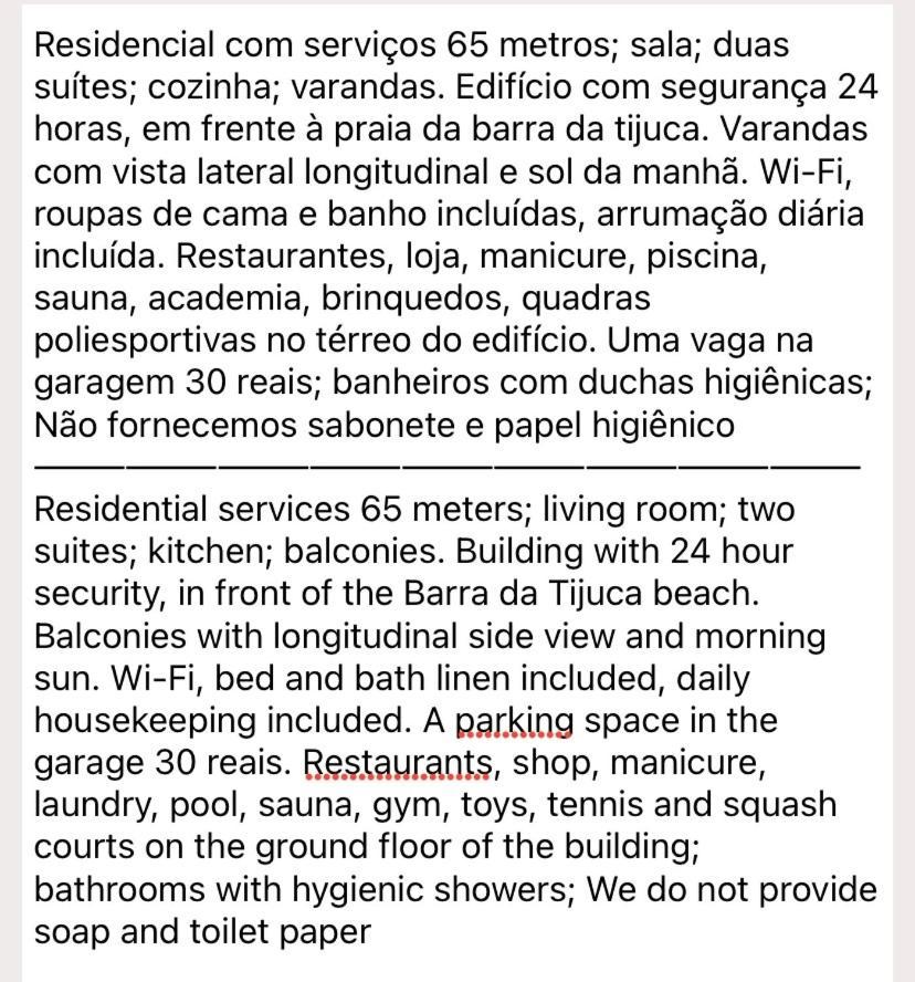 Flat Com 65 Metros; Sala; Duas Suites; Cozinha Recem-Reformado 里约热内卢 外观 照片